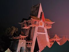 -青城道汤池