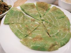 -129老爸茶丨清补凉