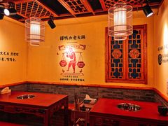 -谭鸭血老火锅(日本东京店)