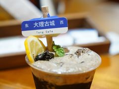 -唐咖精品咖啡(大理古城手冲店)