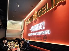 -胖哥俩肉蟹煲(济南世茂国际广场店)