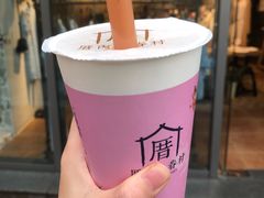 -厝内小眷村cuo nei village(禄口机场旗舰店)