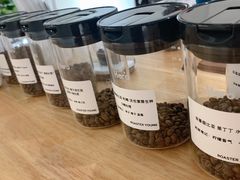 -FUN COFFEE
