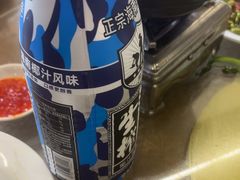 -老虎土菜馆·农家土菜