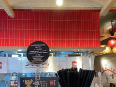 -寸屋拉面(凯德晶萃店)