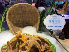-乔哥铭洋海鲜自助(皇城恒隆广场店)