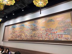 -小潘记鸭血粉丝汤