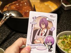 -三出山火锅(南京万象天地店)