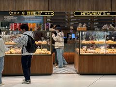 -原麦山丘(超极合生汇店)