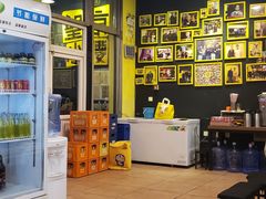 -望京小腰(北京总店)