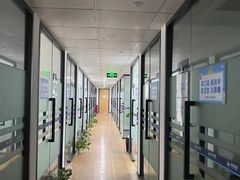 -新航道雅思托福考研(天河岗顶校区)