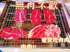 -谷町·烤肉自助(朱雀门店)