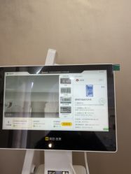 -重庆军美医疗美容医院