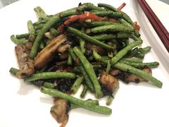 紫苏茄子炒豆角-海都六福酒家(世博广场店)