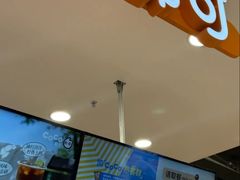 -CoCo都可(香港名都店)