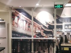 -老牌坊•鲁菜名店•地道济南菜(大观园商埠店)