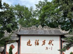 -都江堰景区
