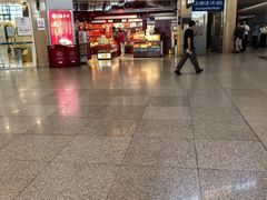 -稻香村(首都国际机场3号航站楼店)