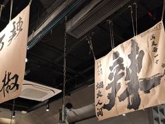 -张翻越·川渝冒菜·武汉黑鸭煲(城北万象城店)