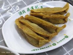 -清真蒋有记(老门东店)