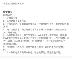 -CMS西美斯·美式医疗美容