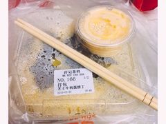 -孖记茶档·热腾茶餐(荔湾领展广场店)