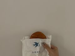 -仙峰天然面包(迎宾路店)