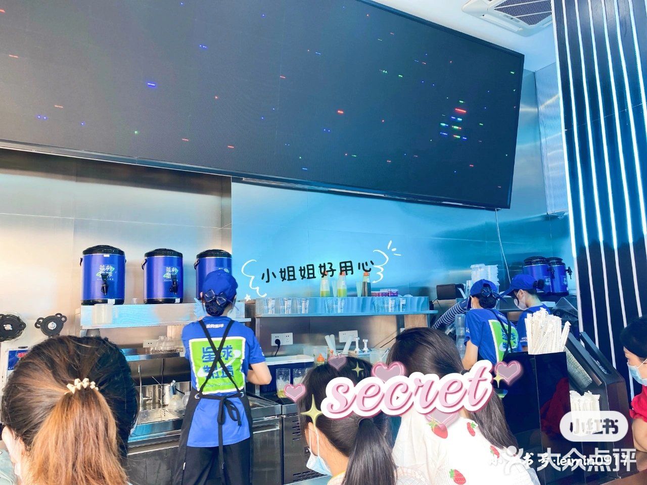 广州探店‖广州本土首创柠檬茶