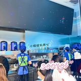 广州探店‖广州本土首创柠檬茶