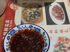 -易老妈蹄花.特色川菜(人民公园总店)