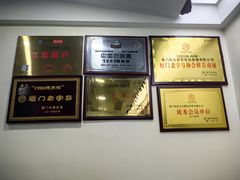 -1980烧肉粽(中山路店)
