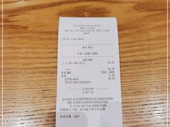 -星巴克(成都东站店)