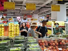 -华冠折扣超市(长阳店)