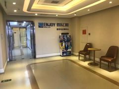-欢乐口腔医院(顺义分院)