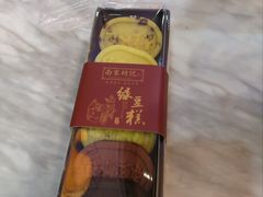 -南宋胡记(杭州河坊街店)