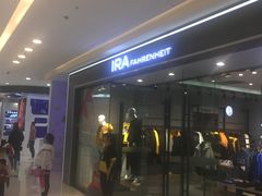 -万达广场(大明宫店)