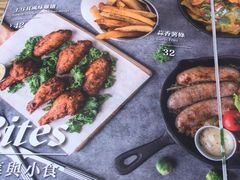 -农畉LONFOOD(福田星河COCOPark店)