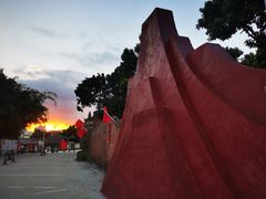 -观澜山水田园