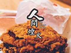 -德克士(崂山百货店)