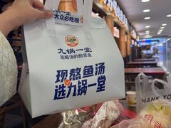 -观音桥步行街