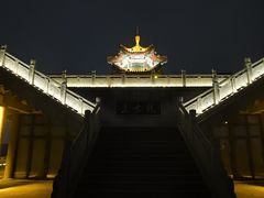 -云龙山