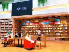 -阅读家(南海天河城店)