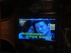 -V SHOW max KTV(粉巷店)