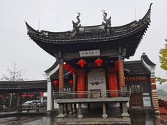 -鸣鹤古镇