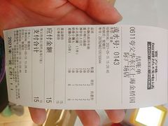 -夸父炸串(金桥国际广场店)
