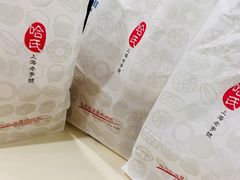 -上海哈尔滨食品厂(淮海中路店)