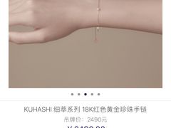 -万达广场(福州金融街店)