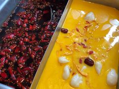 飘香麻辣和金汤花胶鸳鸯锅-大隐·成都火锅Bistro(合生麒麟新天地店)