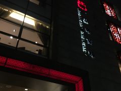 门面-炳胜品味(珠江新城店)