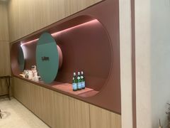 -La Terre乐田(万象城店)